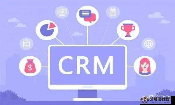 成免费 CRM 特色大爆料：全方位揭秘其独特优势