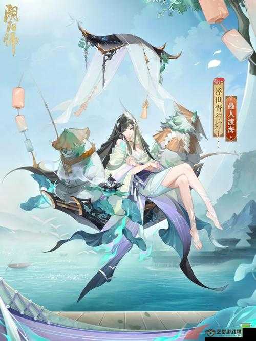 阴阳师手游双十一限定新皮肤大盘点